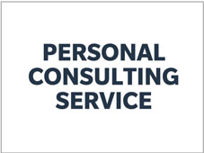 PERSONAL CONSULTING SERVICE