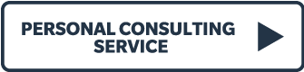 PERSONAL CONSULTING SERVICE